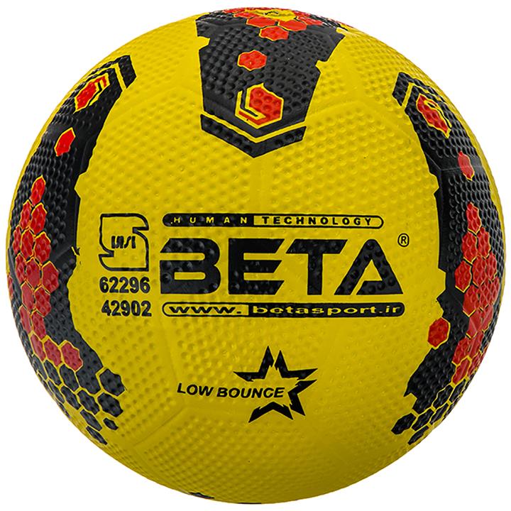 توپ فوتسال بتا مدل MAXIM4 Beta MAXIM4 Futsal Ball